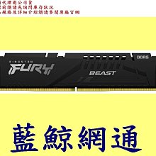 金士頓 Kingston 16GB 16G IKLP50/16GB  IronKey Locker+ 50 加密隨身碟 歷史價格詳細信息
