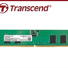 創見 Transcend JetRam DDR5-4800 8G 筆記型電腦記憶體【風和資訊】 歷史價格詳細信息