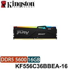 金士頓 KF556C36BBEA-16 16G FURY Beast RGB DDR5 5600 XMP EXPO 歷史價格詳細信息