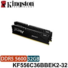 【MR3C】含稅 KINGSTON FURY Beast 32GB 32G DDR4 3600 桌上型記憶體 歷史價格詳細信息