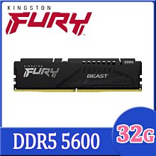 金士頓 Kingston FURY Beast 獸獵者 DDR5 4800 16GB 桌上型超頻記憶體(KF548C38BB-16) 歷史價格詳細信息