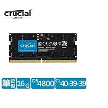 全新品 美光 Crucial NB-DDR5 4800/ 16G 筆記型RAM 歷史價格詳細信息