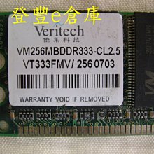 Veriteco植物染的春、夏、秋、冬：摘採大自然四季收穫的植物作為染材，感受瀨戶內海島嶼氣息的染布日常 歷史價格詳細信息