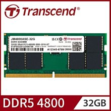 【台中自取】全新 創見 TS500GSSD225S SSD 225S系列-500GB/ 2.5" SATA3,3年保 歷史價格詳細信息