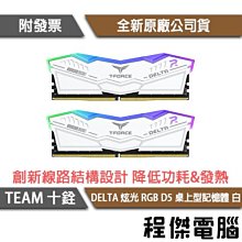 高雄實體店面 炫風空氣除塵/吹塵器 空壓罐 空氣罐 歷史價格詳細信息