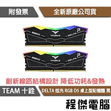 實體店面 記憶黑洞 DEJA-VU 繁體中文正版益智桌遊 歷史價格詳細信息