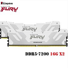 金士頓 Kingston FURY Renegade 反叛者 DDR5 7200 32GB(16GBx2) RGB桌上型超頻記憶體 歷史價格詳細信息