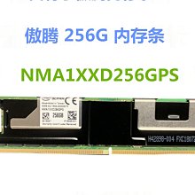 aep-180-09驅動器aep-180-18科普裡 全新質保一年議價 歷史價格詳細信息