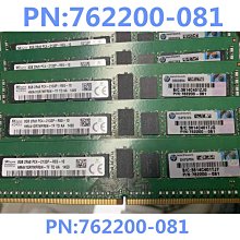 HP/惠普 原裝 QK715-63601 671988-001 HP EVAP6300電池 可上機 歷史價格詳細信息