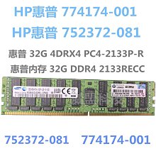惠普原裝46HP墨盒  2020  2029  2529  2520  4729打印機墨盒-主推款 歷史價格詳細信息