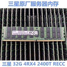 三星原裝32GB PC4-2666V 32G REG伺服器記憶體M393A4K40BB2-CTD6Q 歷史價格詳細信息