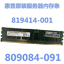 惠普原裝46HP墨盒  2020  2029  2529  2520  4729打印機墨盒-主推款 歷史價格詳細信息