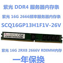 [29666] 原裝MDD KBP210 2A1000V 扁橋 整流橋堆 矽橋式整流器 w2 歷史價格詳細信息