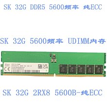 【全新】海力士 4G DDR3 1600 PC3-12800S HMT351S6CFR8C-PB 筆記型電腦記憶體 歷史價格詳細信息