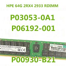 P0192 蔣麗萍制 紫砂壺 長18cm寬12cm高9cm 泥礦紫砂 橡皮筋漬 歷史價格詳細信息