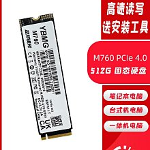 迎邦鎂光原廠16G記憶體ddr4 3200 2666 2400 8G筆電電腦32G全新 歷史價格詳細信息