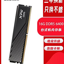 BLADE條紋一托三快充線XS-048 台灣公司貨 編織 多種裝置 不纏繞 充電線 現貨 當天出貨 諾比克 歷史價格詳細信息