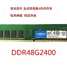 英士達機電seb2m68m-r 二相rs485總線閉環步進驅動器 歷史價格詳細信息