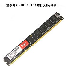 16030千類薄壁軸承 零類深溝球軸承 不鏽鋼軸承 非標軸承 歷史價格詳細信息