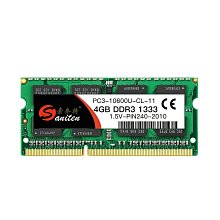 DDR3L 4GB 1333 1600筆記本內存條，標壓低壓 歷史價格詳細信息