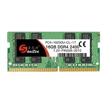 三星筆記本內存條DDR4 2400 2666 3200 2133 8g16G32G4G電腦運行內存單條 正品兼容鎂光海力 歷史價格詳細信息