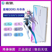 16G32G DDR4PC4-213324002666三星現代美光ECCREG服務器內存條X99 歷史價格詳細信息