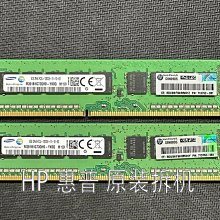 【原裝正品】 HP/惠普 X2 210筆電4+64G 10.1寸win10平板pc二合一 炒股辦公 平板電腦 筆電 歷史價格詳細信息