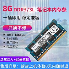 海力士芯片SK臺式機DDR5內存條4800 5600 A代顆粒16G 32g全新64G 歷史價格詳細信息