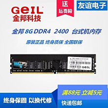 【金禧祥龍】韓菇涼~原創設計新年lolita外套+jsk吊帶連衣裙套裝 歷史價格詳細信息