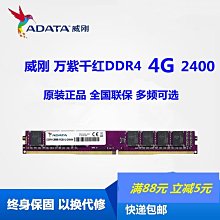 包郵萬代MG全裝備獨角獸腿部導彈改件 MG ova獨角獸可用 腿部彈夾 歷史價格詳細信息