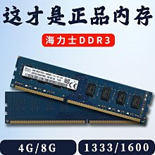 4臺式8衡欣水質檢測儀AZ8650650三合一4臺灣分析儀器數顯見資料 歷史價格詳細信息