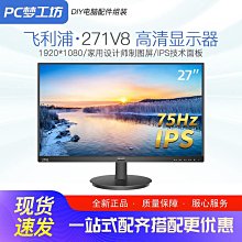 全新高清21.5寸嵌入式觸摸顯示器 VGA HDMI 接口1920 1080解析度 歷史價格詳細信息