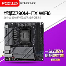 ASROCK/華擎科技 Fatal1ty 970 Performance/3.1主板AM3+推土機FX 歷史價格詳細信息