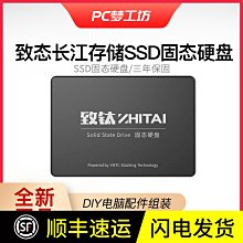 0.5寸粘貼式萬向輪靜音免打孔尼龍輪子小號家具滑輪滾輪腳輪大全/可可特價 歷史價格詳細信息