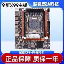 至強 E5-2640V3  CPU 歷史價格詳細信息