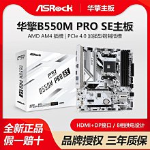 ASROCK/華擎科技 Fatal1ty 970 Performance/3.1主板AM3+推土機FX 歷史價格詳細信息