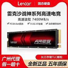 pule4全屏無線音箱重低音炮戶外可攜式led範圍彩燈音響 歷史價格詳細信息