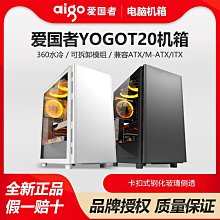 【全國主機板維修聯盟】CPU INTEL XEON E5-2650 V2 2011  ☆保固30天☆ 歷史價格詳細信息