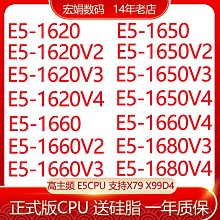E5-1630V3 / hp Z440 工作站 / 8GB RAM / 500GB HDD / win 10 OS 歷史價格詳細信息