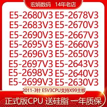 2630.【陽陽小舖】股東會紀念品 沛波 加捷生醫 甲魚全沛全方位維他命 10粒 食品 歷史價格詳細信息