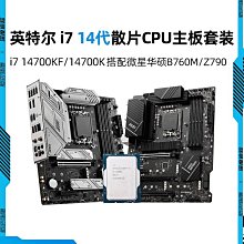 【散華禮彌】DVD彩色光盤 歷史價格詳細信息