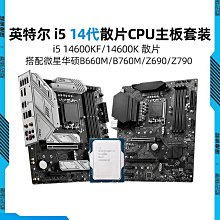 【散華禮彌】DVD彩色光盤 歷史價格詳細信息