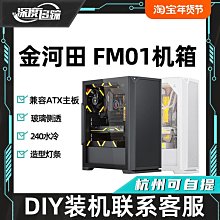 預見50歲後的大小事：生命中不能不知的關鍵時刻，集各領域專家教你解決中年[二手書_良好]2824 TAAZE讀冊生活 歷史價格詳細信息
