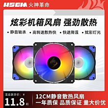 電腦散熱器機箱風扇減震釘手拉降噪抗震膠釘軟釘減震釘矽膠防震釘 歷史價格詳細信息