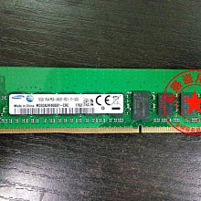 三星16G DDR4 2400 ECC筆電記憶體P50 P51 P70 P71移動工作站專用 歷史價格詳細信息