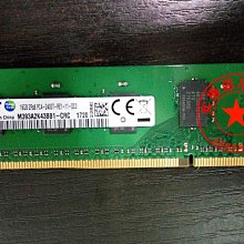 三星16G DDR4 2400 ECC筆電記憶體P50 P51 P70 P71移動工作站專用 歷史價格詳細信息