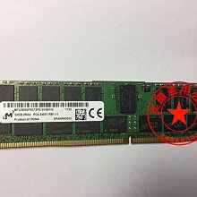 原廠鎂光32G 2RX8 PC4-3200AA DDR4桌機記憶體條 聯想戴爾惠普 歷史價格詳細信息
