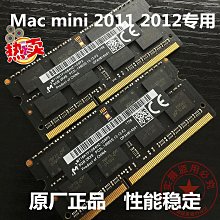8G 16G DDR3 PC3 1333 1600 1866ECCREG現代伺服器記憶體 歷史價格詳細信息