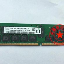 SK 原廠 海力士16G 1RX4 PC4-2666V-RC2-12 記憶體HMA82GR7CJR4N-VK 歷史價格詳細信息