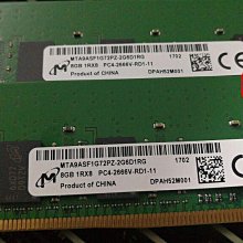 MT鎂光 8G 1R×8 PC4-2400T DDR4 ECC REG 8GB RDIMM伺服器記憶體 歷史價格詳細信息